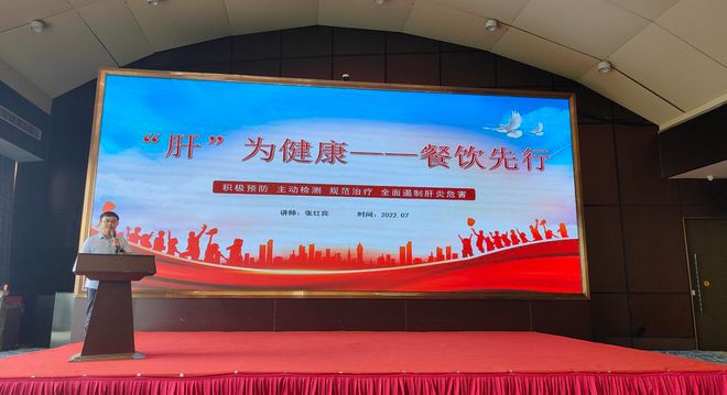 见仁见智 第3页