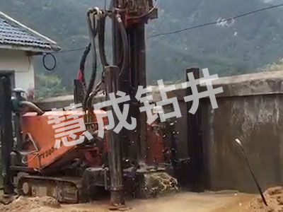 沉灶生蛙 第3页