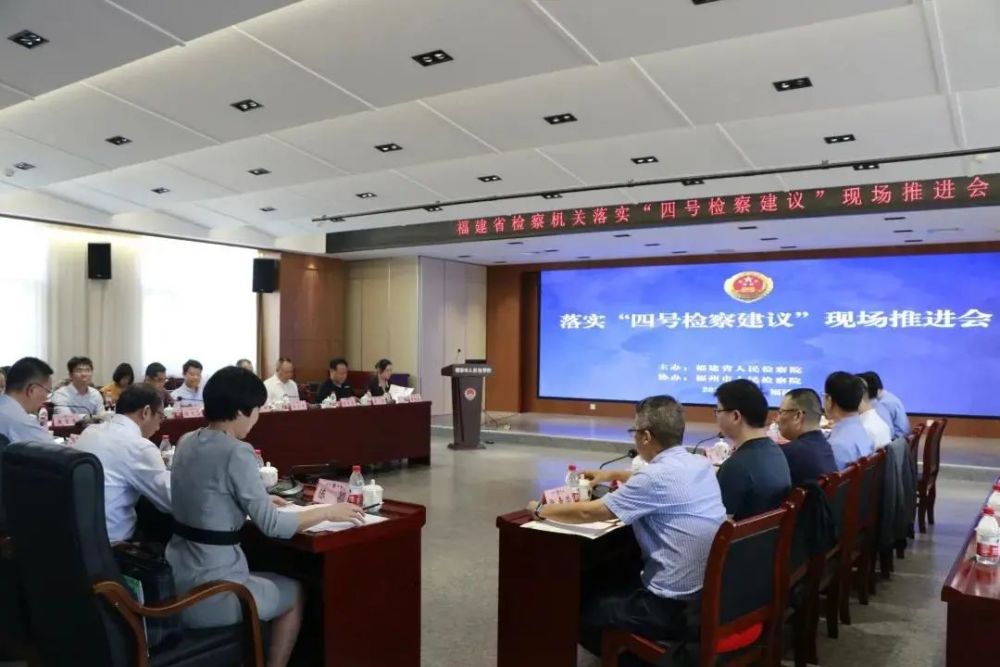 巡回检察整改落实，深化法治建设的关键环节