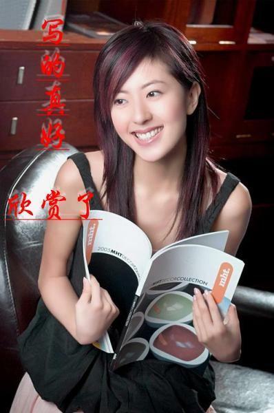 汉中魅力女主播榜单揭晓，十大美女主播排名榜单！