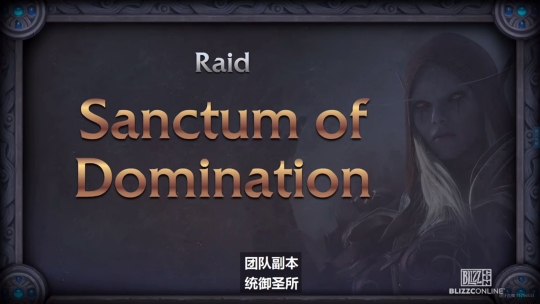 揭秘统御圣所，世界排名的奥秘与独特魅力