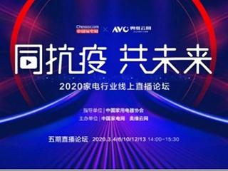 科技革新重塑生活,时代变迁下的生活巨变