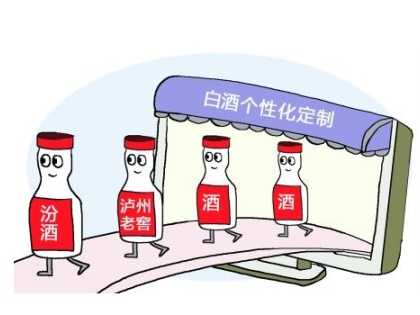 突发性耳聋患者能否喝白酒？深度解析酒精对听力潜在影响！