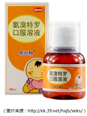 中药止咳良药排行榜TOP10