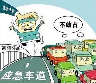 儿童用餐意外案例分析，启示与应对之道