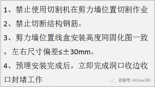 突发性耳聋吊水治疗，效果、天数详解，值得一读！