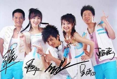 眉清目秀 第2页