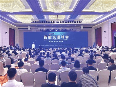 飞来横祸 第3页