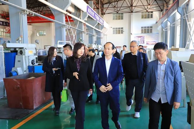 2025年4月17日 第2页