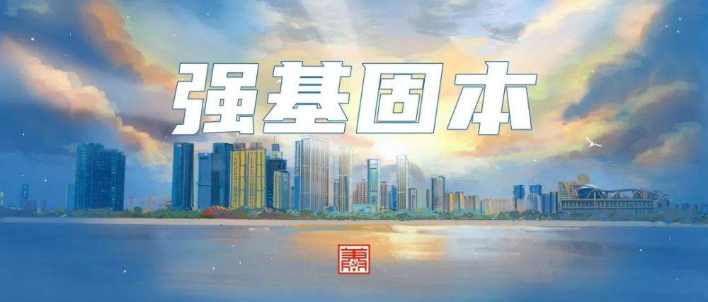 提标落实行动，迈向更高效、更精准的执行力之巅