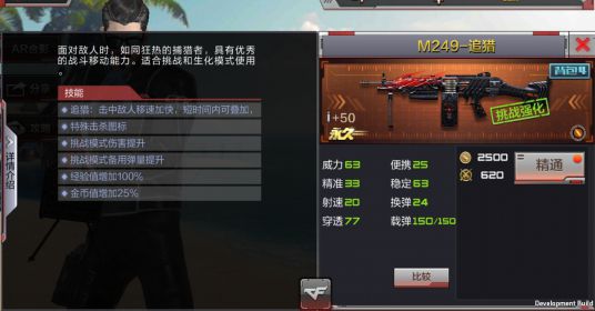 独家爆料，最新预告片今日抢先看！