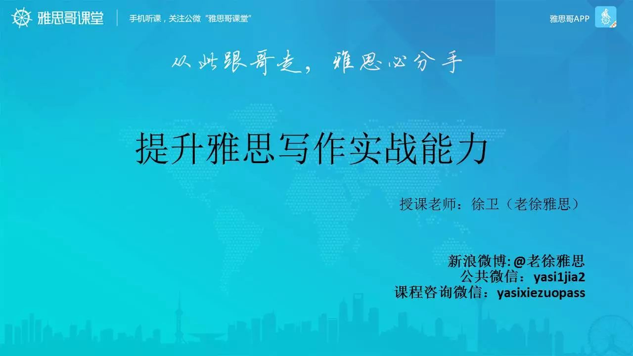 不断进步，如何借助总结提升自我能力？