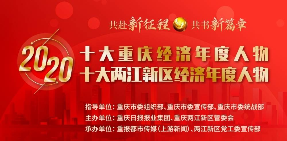 四个自觉引领个人与社会共进，协同发展之路