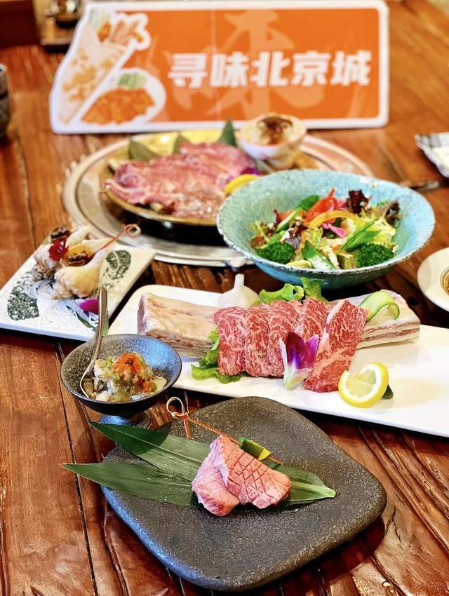 2025年4月20日 第3页