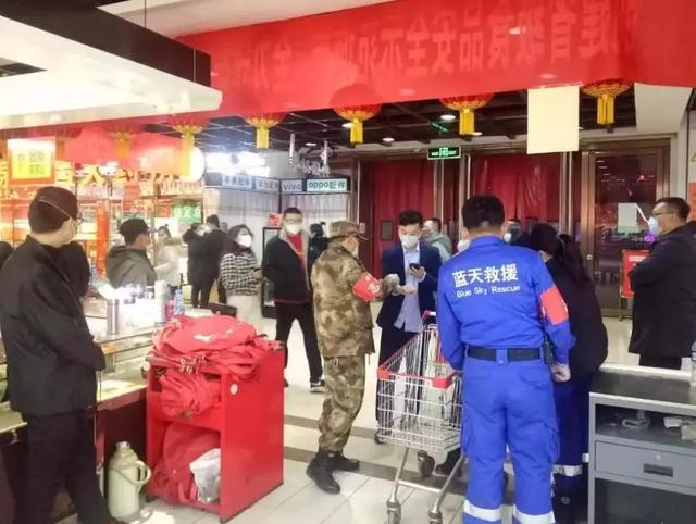 吕梁疫情最新动态更新