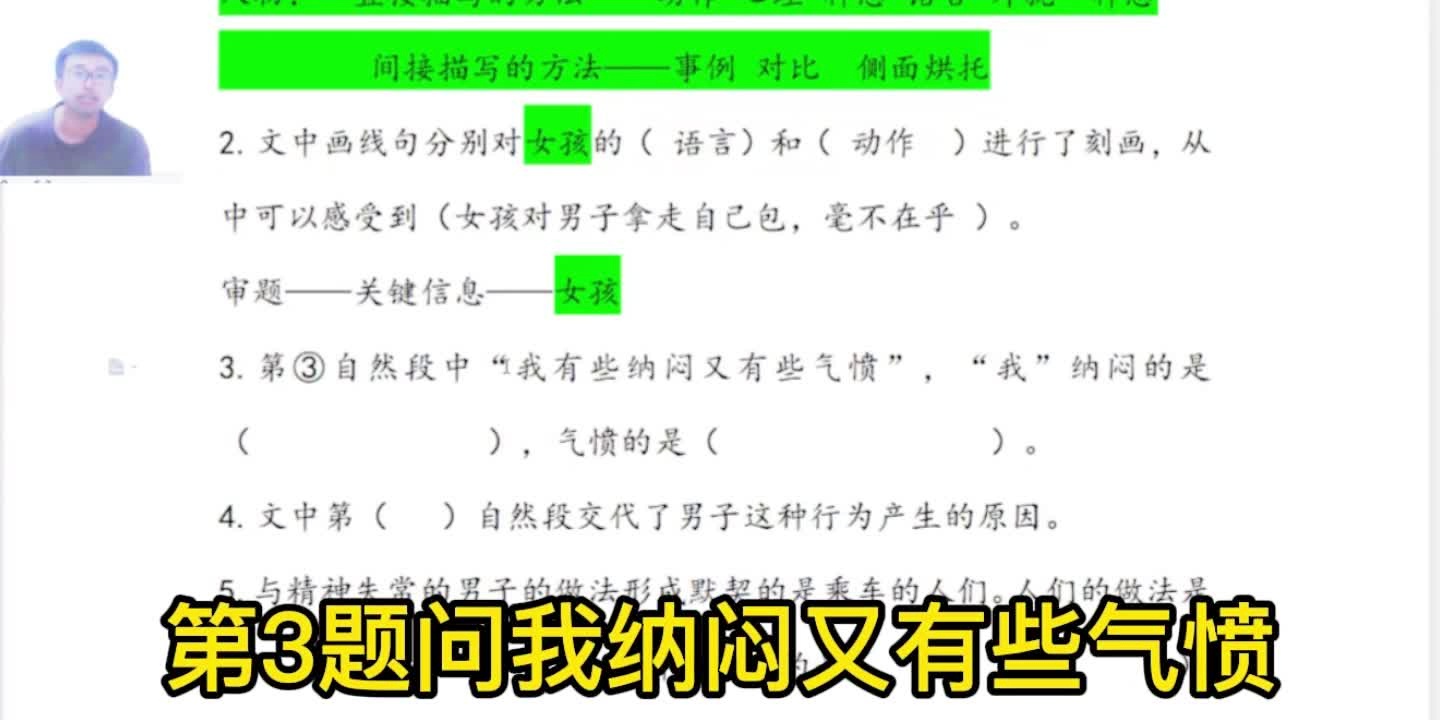 高效学习秘诀，制定与执行每日学习计划攻略