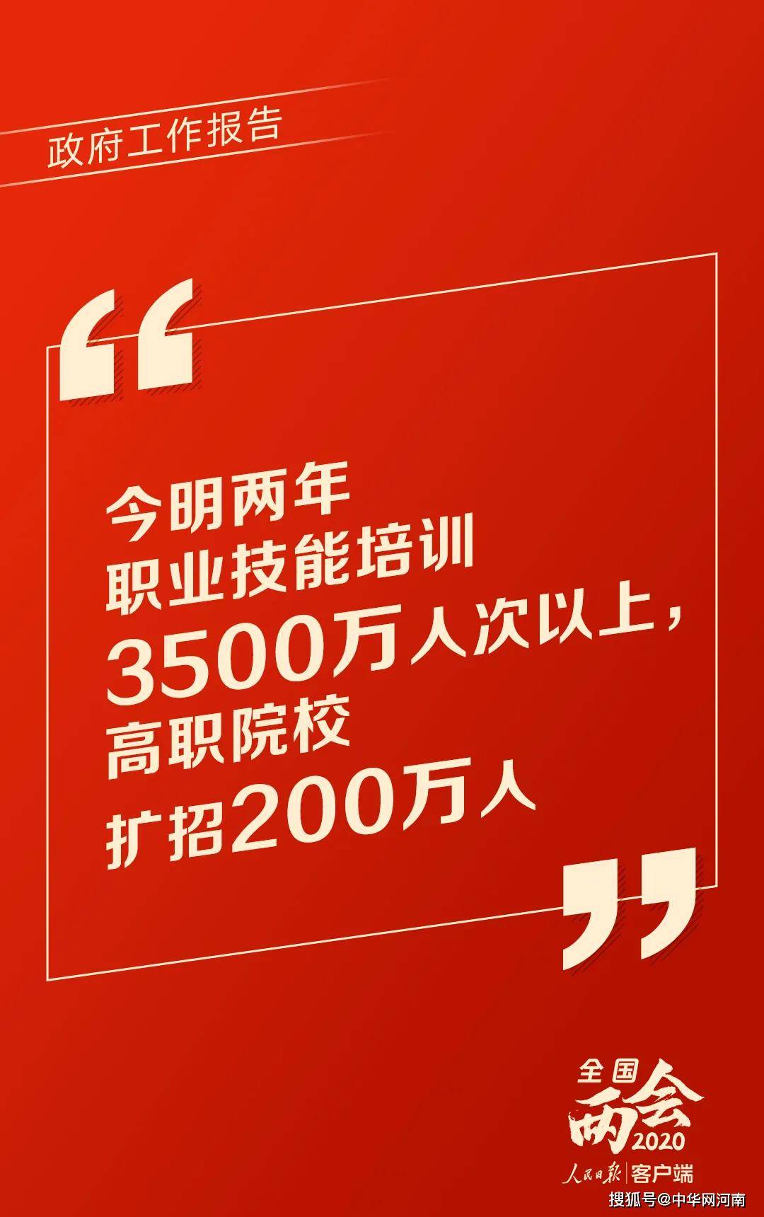 今日艺术圈重磅新闻速递