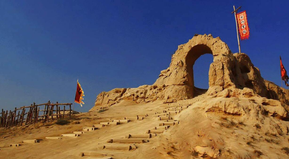 如翚斯飞 第3页