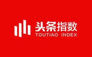 忻州灵光最新头条新闻速递