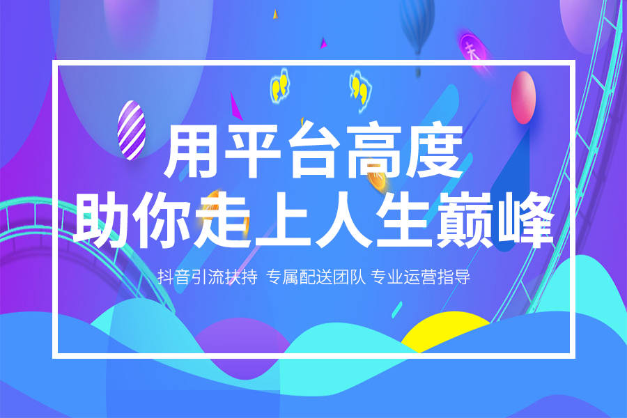 商铺规范化用语建议，提升服务质量，打造优质商业环境！
