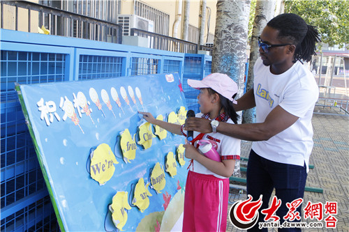 耳目闭塞 第2页