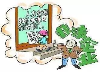 整治违章搭建，构建有序城市，落实条例是关键一环