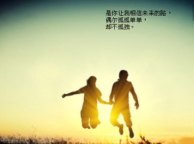 音乐怀抱中的力量，励志伤感语录与经典曲目，激发生活力量