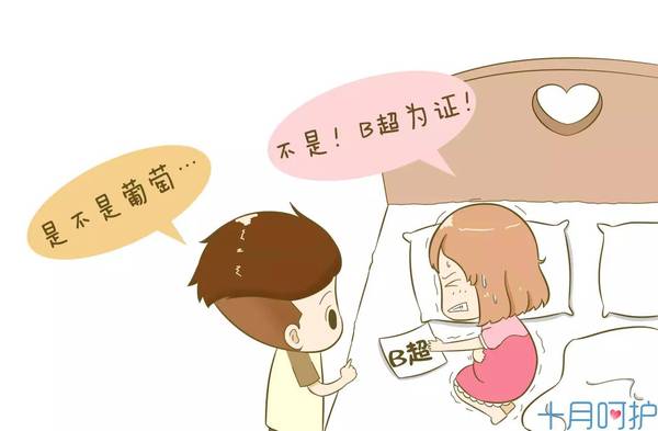 女性右下腹胀痛原因与应对方法，全面解析疼痛背后的真相