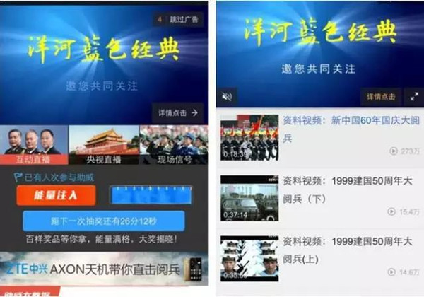 叶联华今日头条独家爆料，最新动态揭秘！