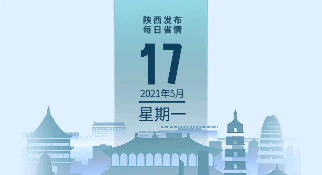 黄冈九江两地最新热点新闻聚焦