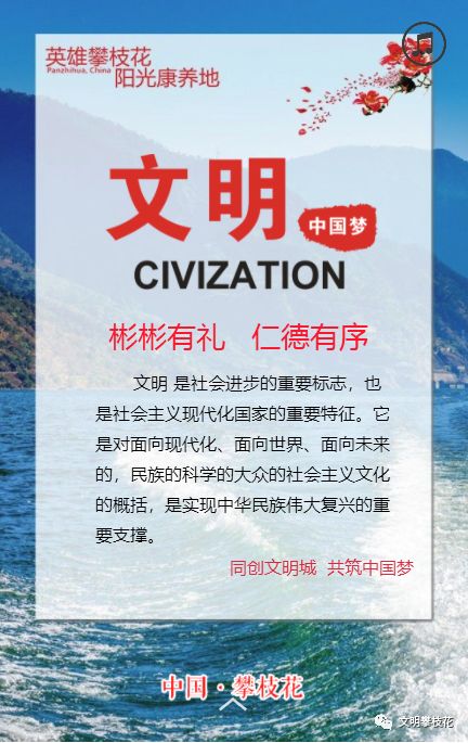 普法的阳光普照，深化普法知识普及宣传的重要性与价值解析