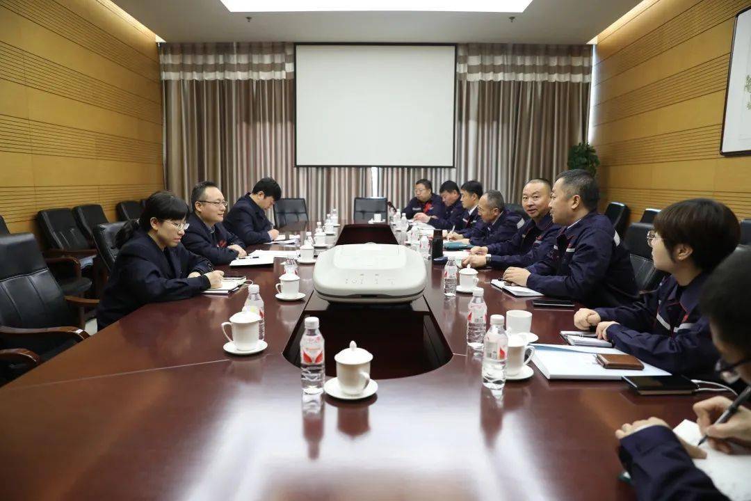 集思广益 第3页