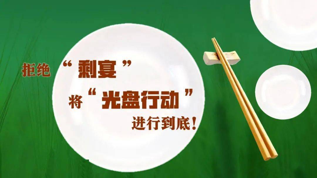 农村娃宝军,励志典范,乡村教育之光闪耀新闻头条