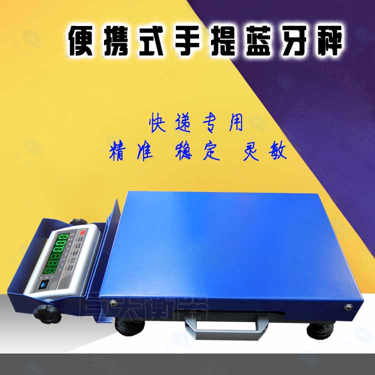 2025年4月 第13页