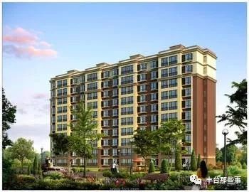 小有成就 第3页