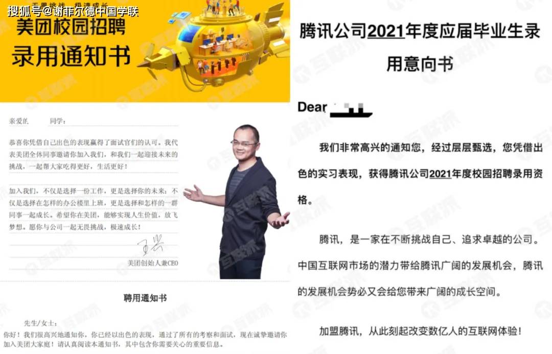 洛阳外科医师招聘网，最新高薪职位与招聘信息一网打尽