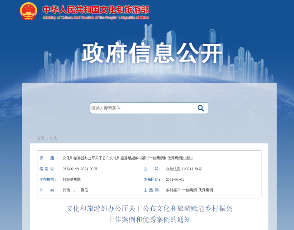 武汉歌手新势力崛起，最新优秀歌手名单公示