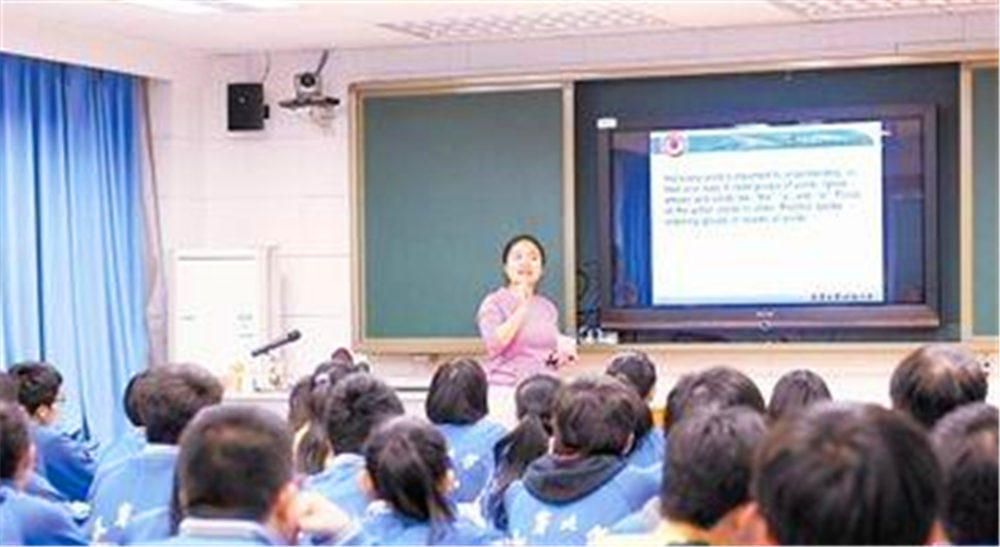 网络安全法专题授课内容解析与探讨