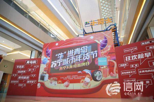 品质生活献礼不断，好货持续更新，享受优质生活之选