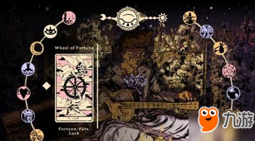 灵域神秘世界之旅，宣传片揭秘奇幻探险