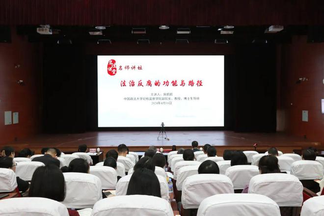 河北新闻今日最新头条报道速递