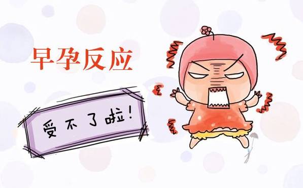 突发腹泻、呕吐、腹痛、畏寒，这些症状的背后隐藏的疾病真相！