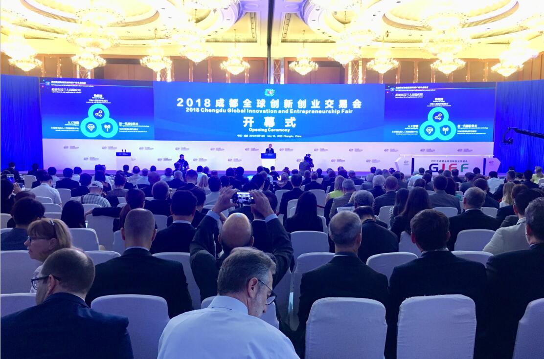 2025年5月1日 第2页