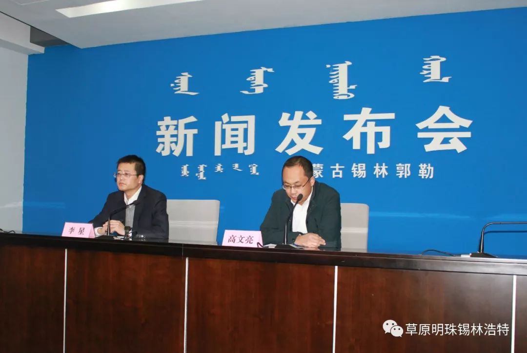 洞口房产市场最新动态新闻头条速递