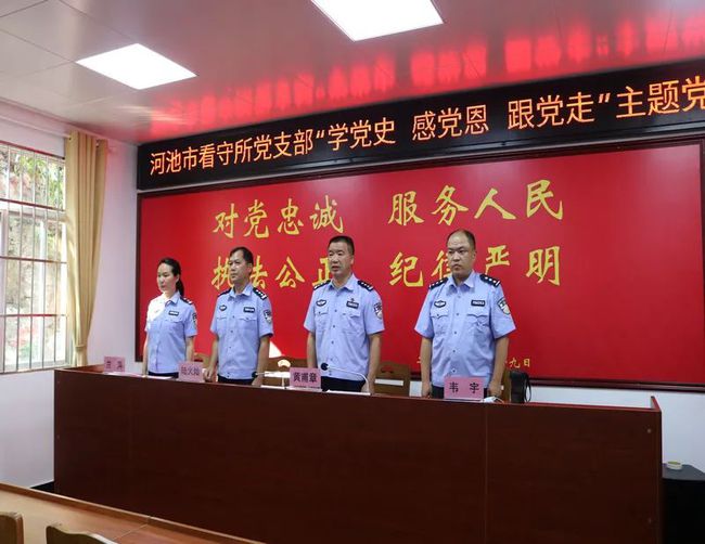 广西河池最新资讯，城市蓬勃发展动态与生活点滴速览