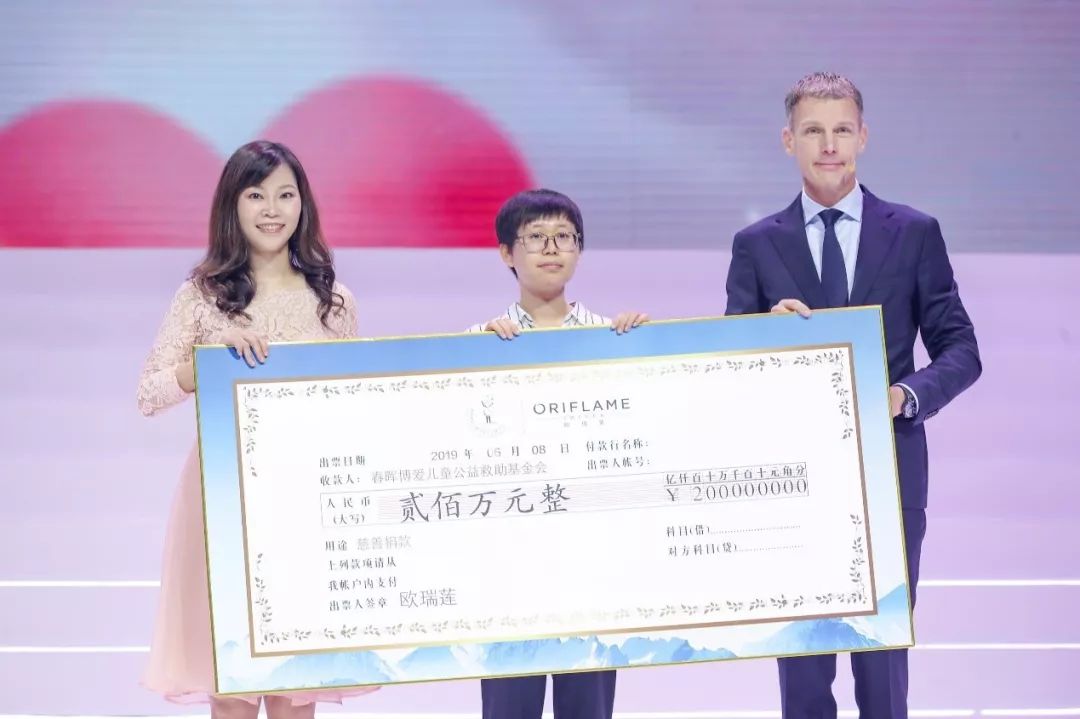 认真彻实落实，奠定成功之基石