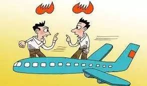 2025年5月4日 第3页