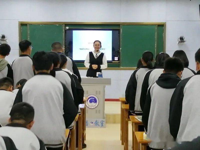 高效课堂教学改革探索与实践，创新教学方法，提升教育质量