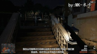 GTA最新单人上岛攻略秘籍揭秘