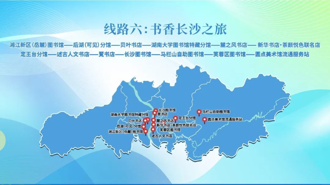 威海旅游路线攻略大揭秘，带你探索最新旅游线路！